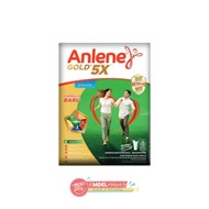 ANLENE GOLD VANILLA 570GR