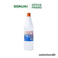 Horse Brand Clear Water Glue Good Quality Size 560 cc. Quantity 1 Bottle