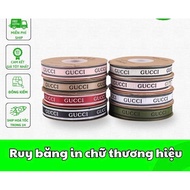 Beautiful brand printed ribbon, size 2cm, 40m