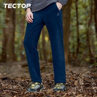 探拓（TECTOP）户外抓绒裤 男女情侣款加厚保暖系带直筒抓绒裤 男款丈青 M