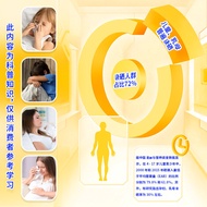 Chang Elements Selenium-Rich Yeast Tablets Supplement Selenium Elements Blue Hat Certified Health Fo