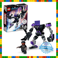 Lego Super Heroes 76204 - Black Panther Mech Armor - Bộ xếp hình Lego Người máy Black Panther