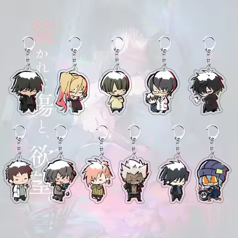 Anime acrylic pendant Slow Damage 6CM - Car key decoration backpack hanger, fan gift keychain