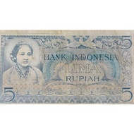 [88] Uang Kuno Indonesia 5 Rupiah Seri Budaya Tahun 1952 Original 100%