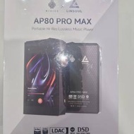 Linsoul x Hidizs AP80 pro max 鋁版