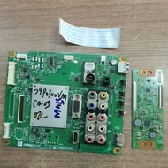 51464|| 29P2300VM V28A001473B1 6870C-0442B