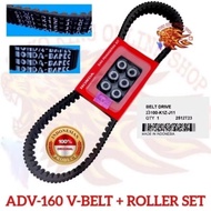 ADV160 ADV-160 ADV160I FI FUEL INJECTION V-BELT TIMING VBELT BELTING TALI WITH + MOVABLE ROLLER SET