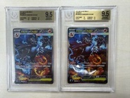 BGS9.5 日版噴火龍SAR Pokemon