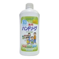 Rocketsoap補充瓶，藥用泡沫洗手液，柑橘味，450毫升