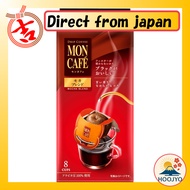 Mon Cafe Mocha Blend[Direct from japan]