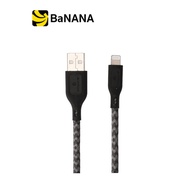 สายชาร์จ TITANV USB-A to Lightning Cable Nylon Braided 2.4A Fast Charge (MFI) 1.5M (TI-C02) by Banan