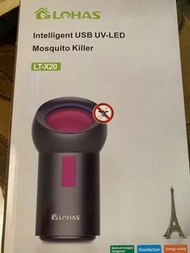 智能usb紫光捕蚊燈