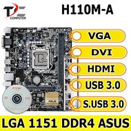 Mainboard Motherboard H110 Asus Socket 1151 DDR4