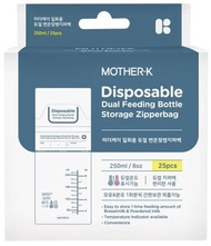Mother-K 雙重夾鏈 溫感免洗奶瓶袋250ml-25入