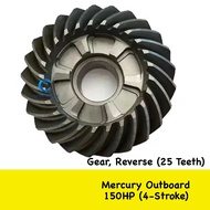 Reverse Gear 150HP (4-Stroke) Mercury Outboard - 8M0096705 / 8M0095347