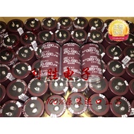 1PCS 680UF 450V Japan NCC NCC Electrolytic Capacitor 450V680UF 30 * 50 KMZ