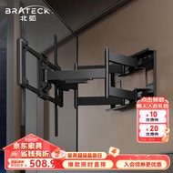 Brateck 北弧(32-120英寸)电视挂架大屏电视架电视支架伸缩旋转壁挂小米华为索尼海信TCL海信雷鸟 X80 【X80武士黑】|适配60-120|承重120KG