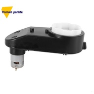 RS390 Motor  12V Car DC Motor  Child Car Toy New Tool