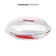 Hộp thủy tinh chịu nhiệt hình tròn LocknLock Glass food container round 530ml LLG883