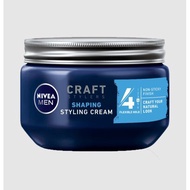 Nivea Men Craft Stylers Shaping Styling Cream 150ml