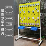 Chess Teaching Large Backgammon Double-Sided Go Chess Chessboard Magnetic Set Hanging Board Black Wh