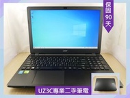 X8 專業 二手筆電 ACER E5-572G i5 四代四核3.2G/2G獨顯/8G/固態256G/15吋效能型高解析