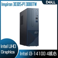【618回饋10%】【DELL 戴爾】 Inspiron 3030S-P1308BTW 桌上型電腦 (i3-14100/8G/512G SSD/W11P)