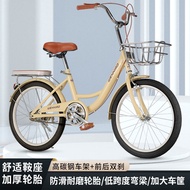 New Commuter Bicycle for Adults, Women, and College Students, No Inflation Needed, Solid Tire22Inch2