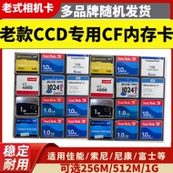 Suitable for Canon IXY200 IXUS320/330/400/430 CCD Camera CF Memory Card 1G Memory Card