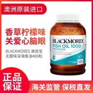 Aojiabao Blackmores 400 fishy free deep sea fish oil澳佳宝 BLACKMORES 无腥味深海鱼油 400粒d0y0a_nkww 0930
