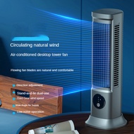 【POR】-USB Portable Bladeless Fan Desktop Tower Fans Air Conditioner Fan for Summer Cooling Fan 3 Wind Speeds