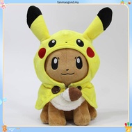 Pokémon Plush Doll Pikachu/Eevee Rag Toy in Cosplay Costume Japanese Anime Bedside Ornament Gift for