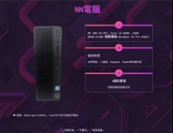 （特價✅特價✅）HP 280 G3-SFF, Core i5-8500 ,16GB RRAM,512GB 固態硬碟,Windows 11 Pro 64bit