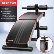 Exercise Bench Sit Up Gym Fitness Machine ABS Six Pack Multifunctional Sports Training Dumbbell Benc