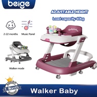 Beige Baby Walker Foldable walker baby with Music and Adjustable Height Foldable Walker with Handle&