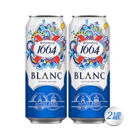 kronenbourg 1664白  啤酒小蓝罐500ml*2 罐装