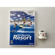 Wii Sports Resort JPN with dongle
