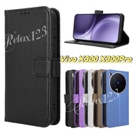 Vivo X300 X300 Pro 5G 2025 Luxury Diamond Plaid Leather Casing For VIVO X300 VIVO X300Pro vivoX300Pr