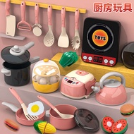 mainan masak masakan set mainan budak perempuan mainan masak masak Mainan dapur permainan kanak-kana