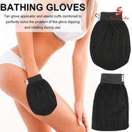 {Smartbarbie} Bathing Gloves Shower Bath Scrub Glove Exfoliating Body Scrub Face Massage Glove new