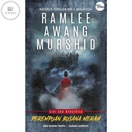 MERAH [KK] Prima Seri Book I Tell You: Red Fashion Woman (Novel Thriller) - Ramlee Awang Moslemid (RAM)