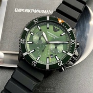 ARMANI手錶,編號AR00013,42mm墨綠色錶殼,深黑色錶帶款
