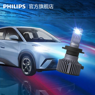 Philips | Super Bright Focused Headlight Bulb 9005 HB3