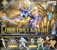 全新🔥旺角店 現貨🔥30MF Liber Holy KnightBandai 30MM 30分鐘幻想戰記 自由神聖騎士組裝模型 30MS全新品, 貨品於旺角本店同步發售中.❗️有 POST 有貨, L