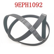 Suitable for Panasonic Drum Washing Machine Belt 9EPH1092 Conveyor Belt Accessories Parts