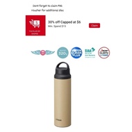 Tiger thermos vacuum insulated stainless steel bottle 800ml