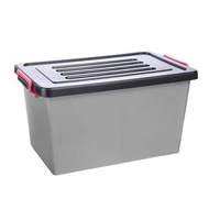 Century Storage box 38 Litres Box serbaguna/ Bekas simpanan -7886BC