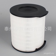 Serasi dengan Penapis Penapis Udara Philips AC1715/FY1700/AC1711 Penapis HEPA