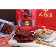 300g Tian Fu Yuan Golden Crispy Floss 天福圆黄金脆口肉丝