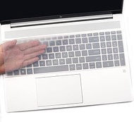 Keyboard Cover for HP OmniBook 3 NGAI 15 15-fn0087nr, OmniBook 5 16 16-bc1047nr, OmniBook 5 16 AI 16